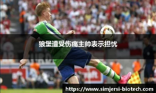 U8国际·(集团)有限公司官网