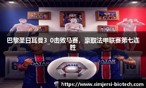 U8国际·(集团)有限公司官网