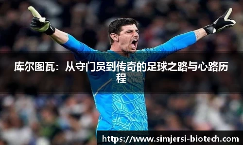 U8国际·(集团)有限公司官网