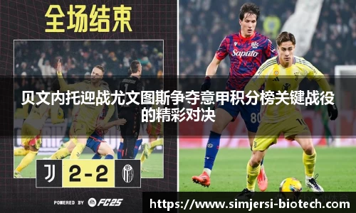 U8国际·(集团)有限公司官网