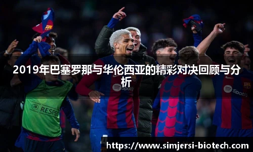 U8国际·(集团)有限公司官网