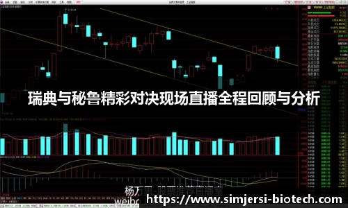 U8国际·(集团)有限公司官网