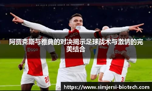 U8国际·(集团)有限公司官网