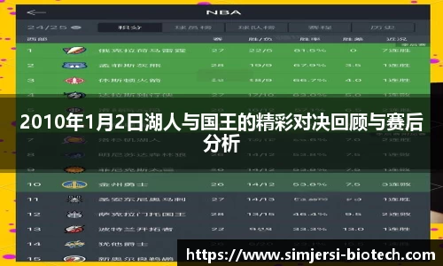 U8国际·(集团)有限公司官网