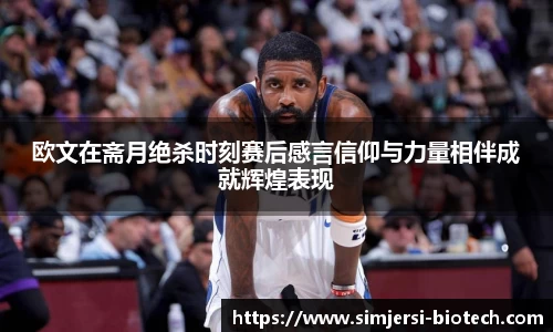 U8国际·(集团)有限公司官网