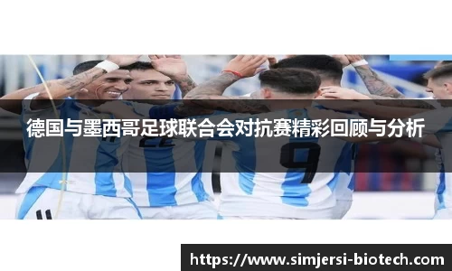 U8国际·(集团)有限公司官网