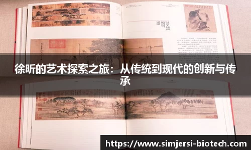 U8国际·(集团)有限公司官网