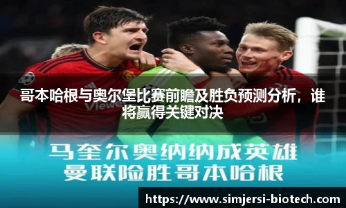 U8国际·(集团)有限公司官网