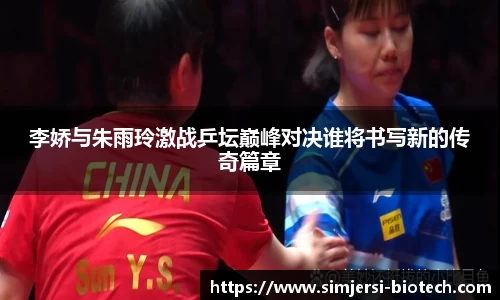 U8国际·(集团)有限公司官网