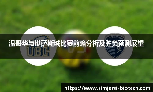 U8国际·(集团)有限公司官网