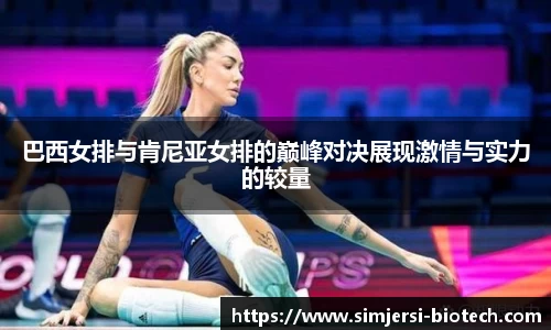 U8国际·(集团)有限公司官网