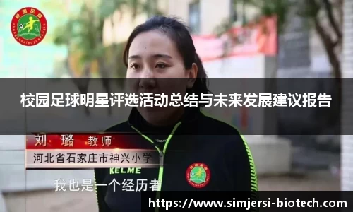 U8国际·(集团)有限公司官网