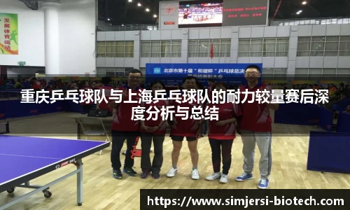 U8国际·(集团)有限公司官网