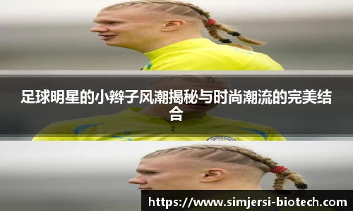 U8国际·(集团)有限公司官网