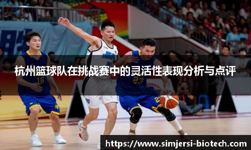 U8国际·(集团)有限公司官网