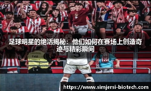 U8国际·(集团)有限公司官网