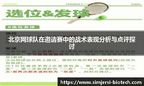 U8国际·(集团)有限公司官网