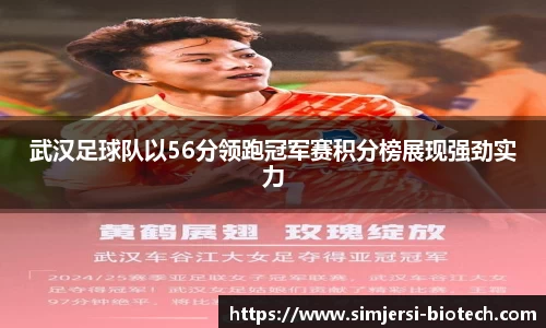 U8国际·(集团)有限公司官网