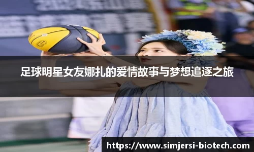 U8国际·(集团)有限公司官网