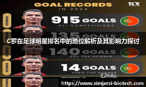 U8国际·(集团)有限公司官网